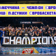 Німеччина — чемпіон Європи та інші підсумки турніру | Eurobasket-2025